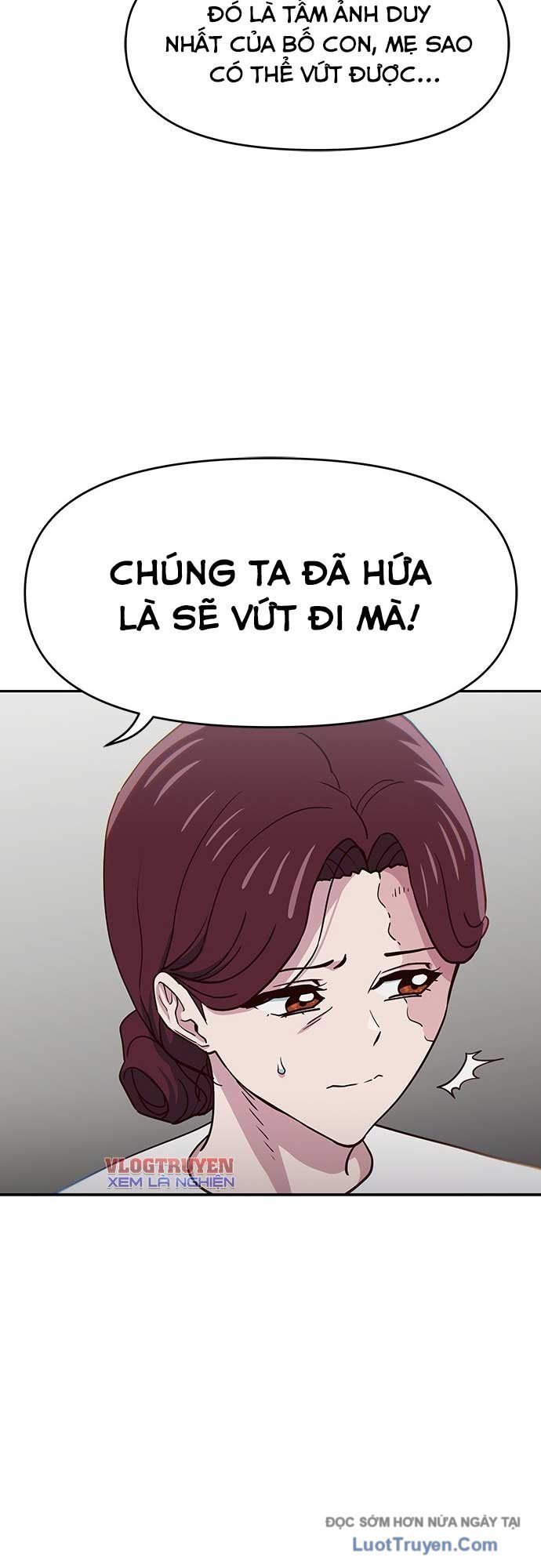 Unluck Chap 68 - Next Chap 69