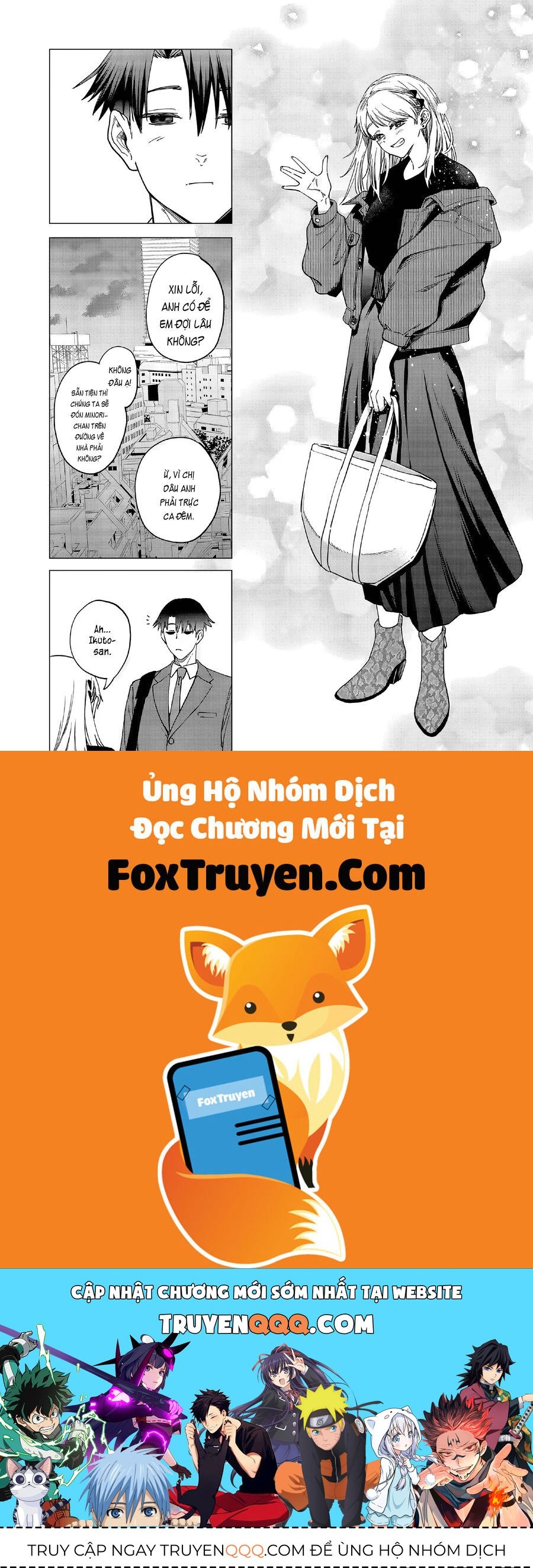 Shokuba No Onnanoko Ni Toushisuru Hanashi A Story About Investing In A Girl At The Workplace Chap 26 - Next Chap 27