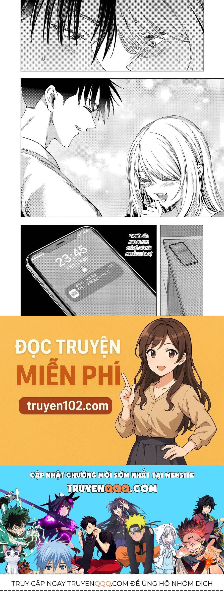 Shokuba No Onnanoko Ni Toushisuru Hanashi A Story About Investing In A Girl At The Workplace Chap 27 - Next Chap 28