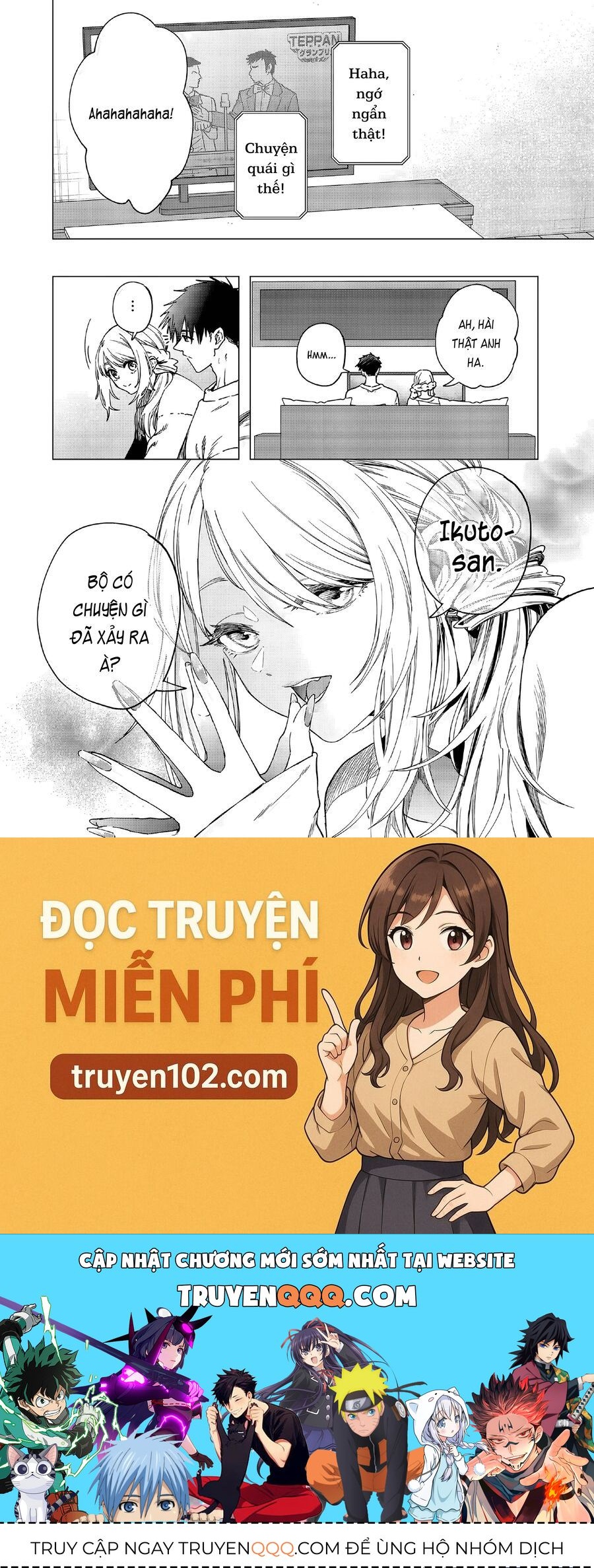 Shokuba No Onnanoko Ni Toushisuru Hanashi A Story About Investing In A Girl At The Workplace Chap 28 - Next Chap 29