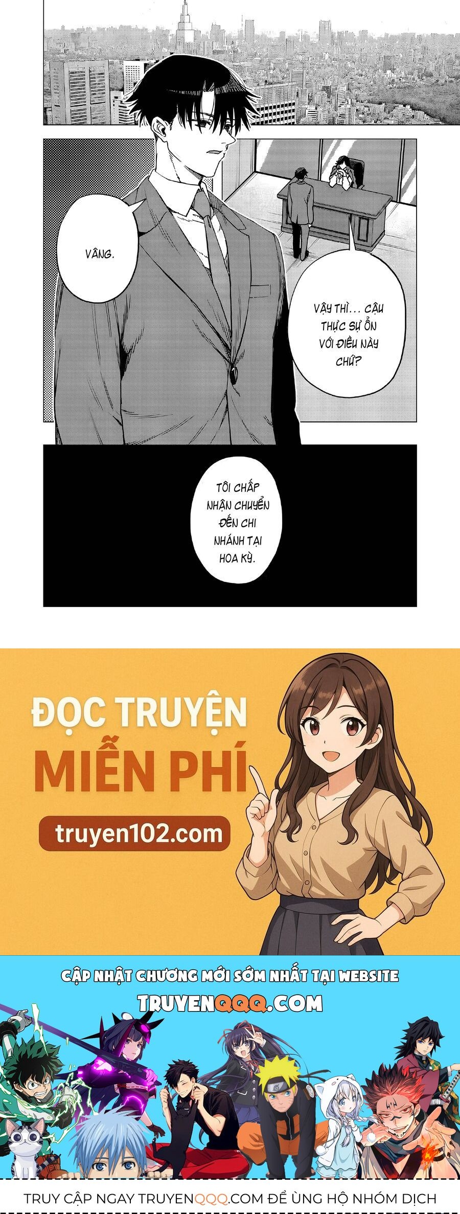 Shokuba No Onnanoko Ni Toushisuru Hanashi  A Story About Investing In A Girl At The Workplace Chap 29 - Next Chap 30