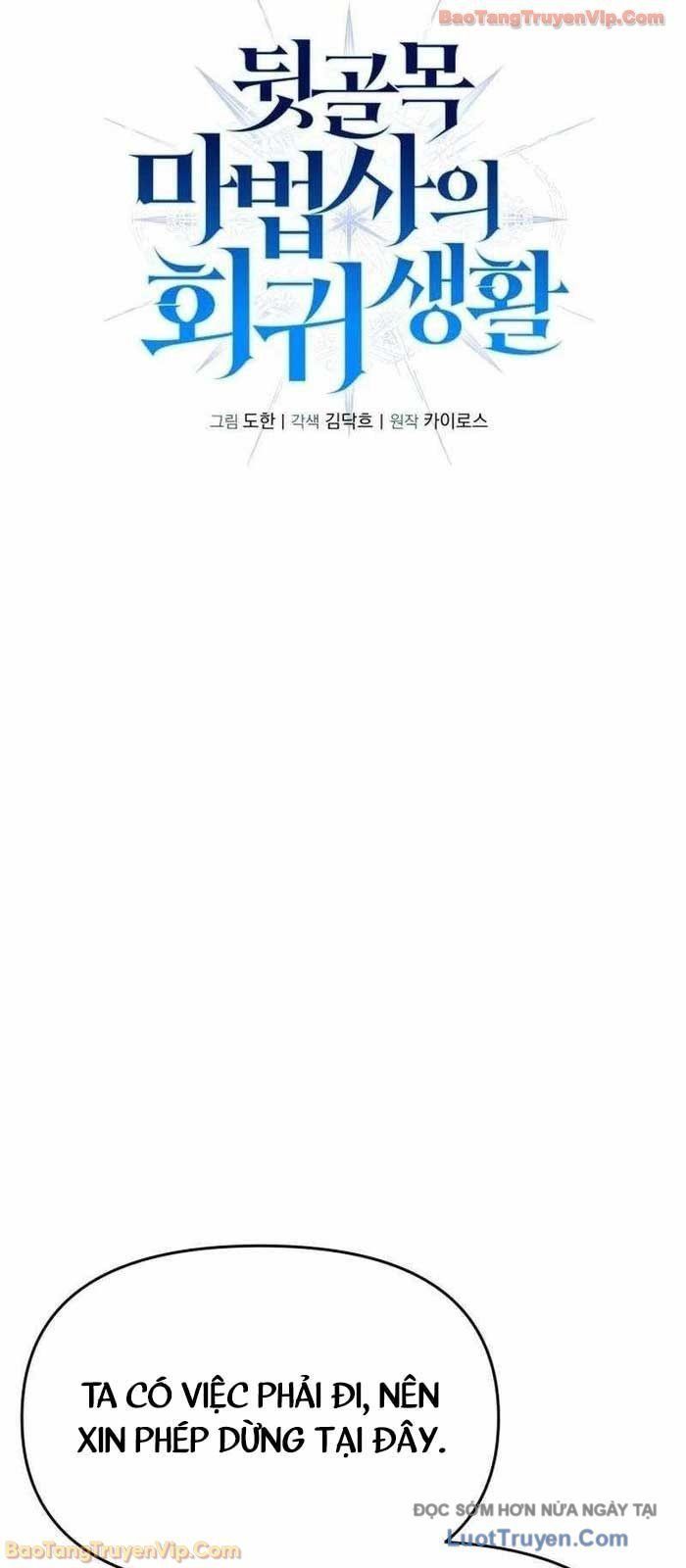 Cuộc Sống Tái Sinh Của Pháp Sư Hẻm Tối Chap 18 - Next Chap 19