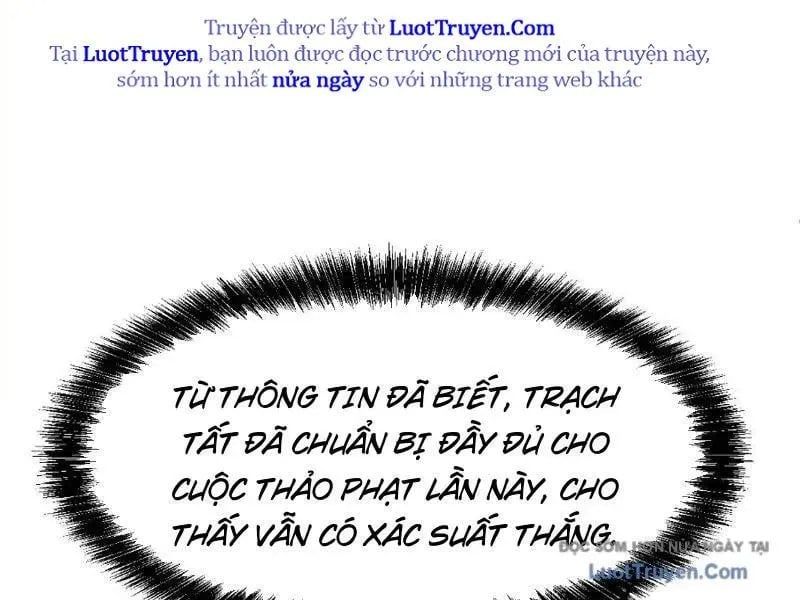 Tôi Dùng Hệ Thống Đỉnh Cấp Tái Tạo Thế Giới Chap 25 - Next Chap 26