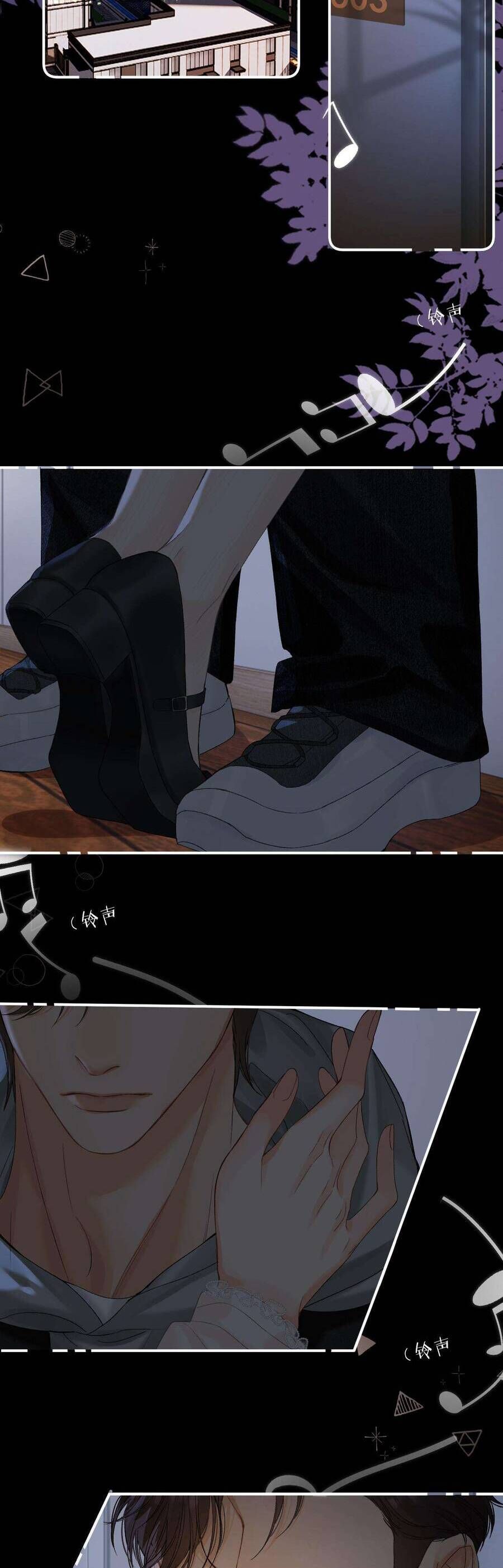 Xin Người Hãy Chăm Sóc Cho Em Chap 29 - Next Chap 30