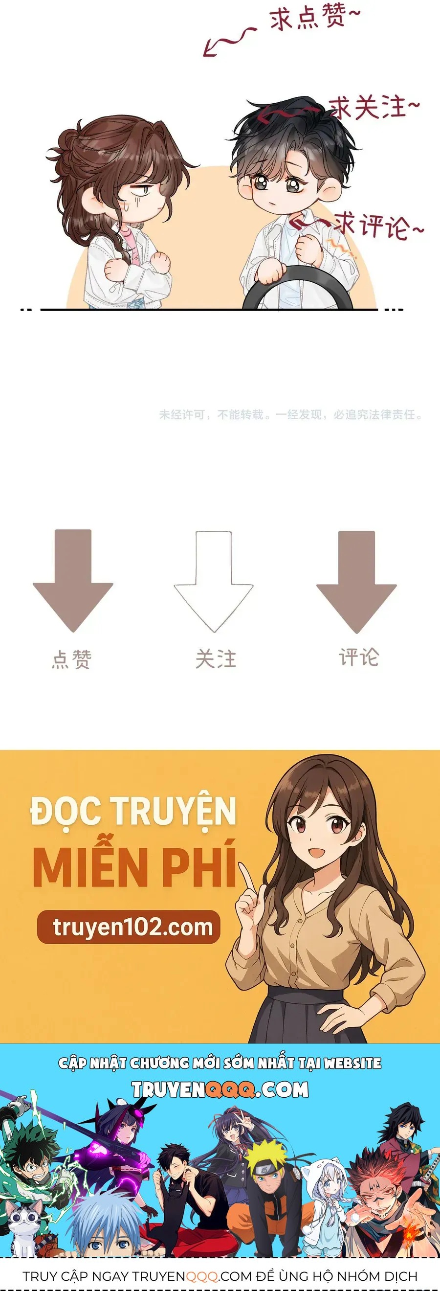 Xin Người Hãy Chăm Sóc Cho Em Chap 30 - Next Chap 31