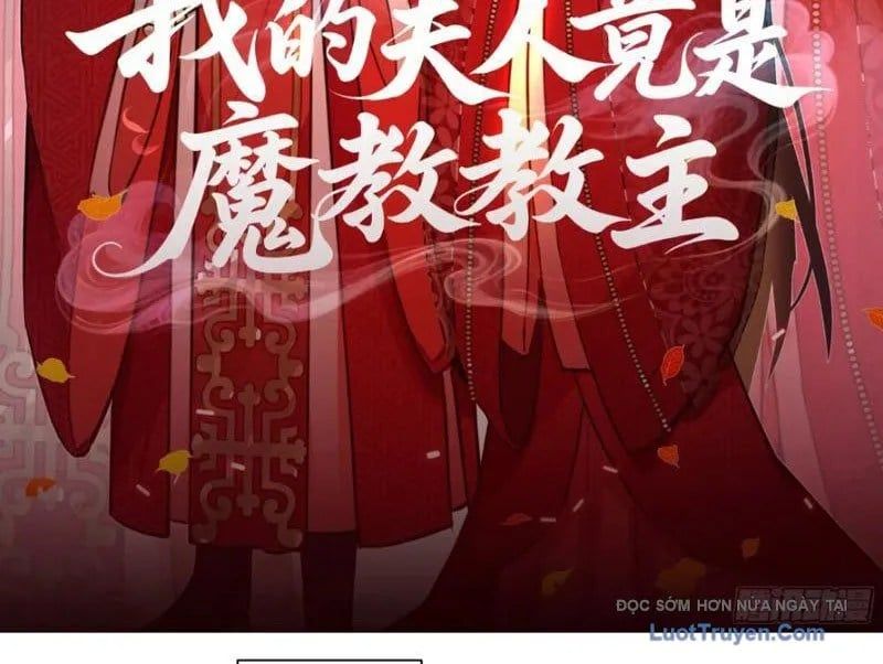 Phu Nhân Của Ta Là Giáo Chủ Ma Giáo Chap 19 - Next Chap 20