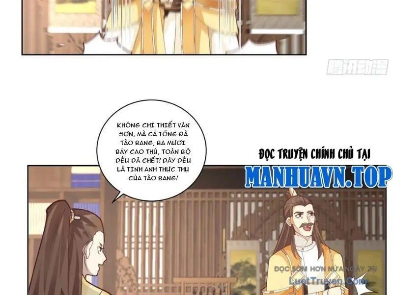 Phu Nhân Của Ta Là Giáo Chủ Ma Giáo Chap 19 - Next Chap 20