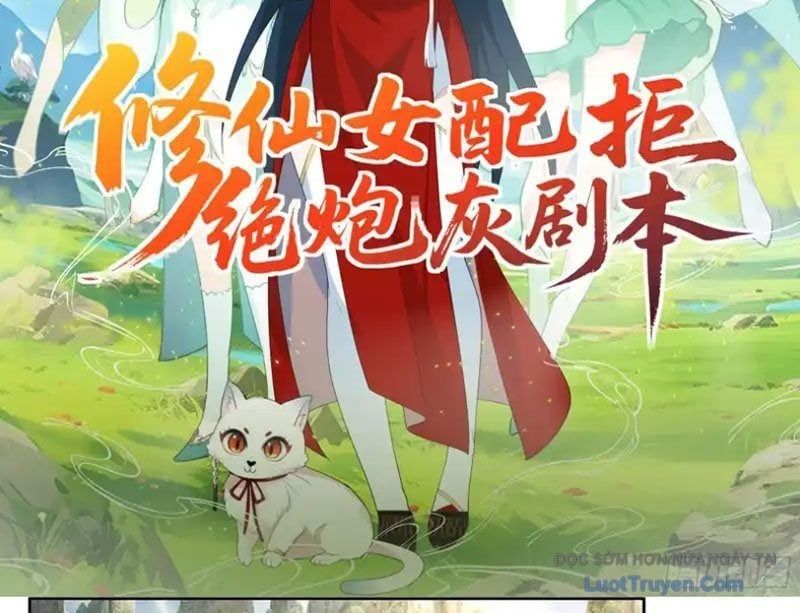 Nữ Phụ Tu Tiên Từ Chối Kịch Bản Pháo Hôi Chap 21 - Next Chap 22