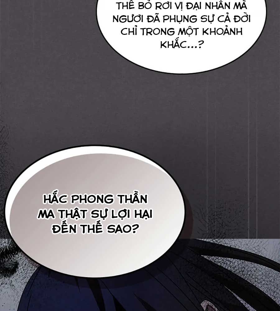 Sự Trở Lại Của Chiến Thần Chap 111 - Next Chap 112
