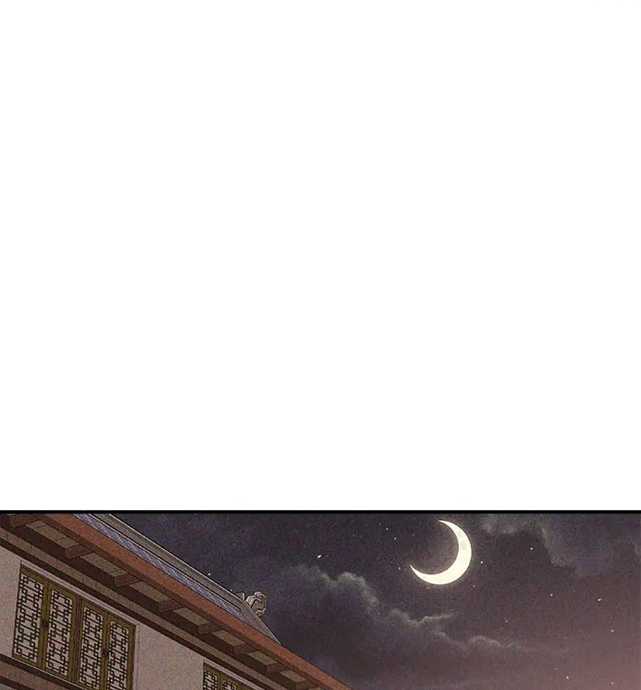 Sự Trở Lại Của Chiến Thần Chap 116 - Next Chap 117