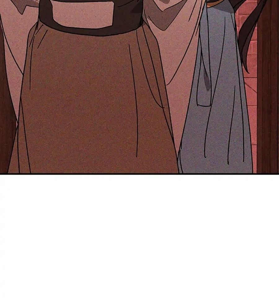 Sự Trở Lại Của Chiến Thần Chap 116 - Next Chap 117