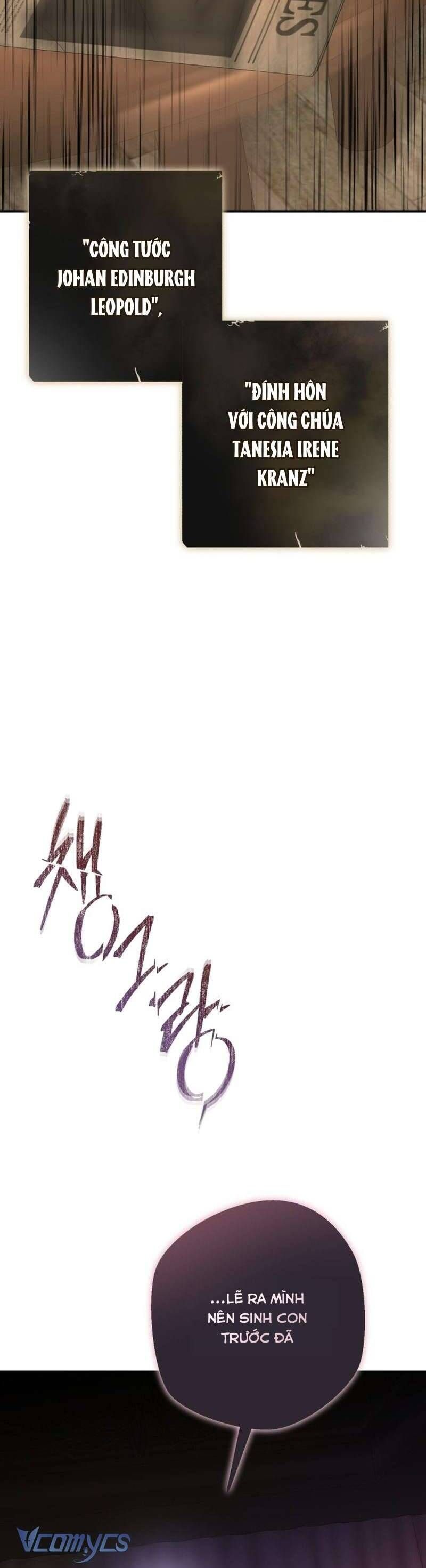 Cái Kết Của Cuộc Ly Hôn Chưa Trọn Vẹn Chap 18 - Next Chap 19