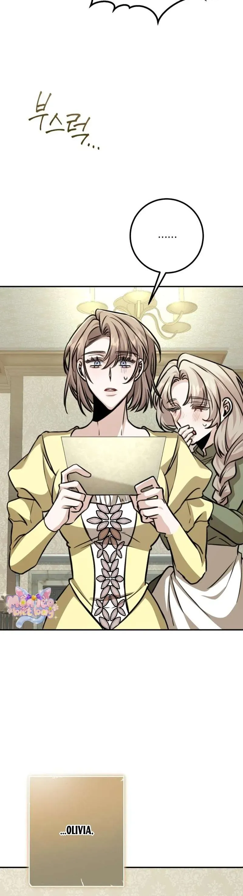 Cái Kết Của Cuộc Ly Hôn Chưa Trọn Vẹn Chap 20 - Next Chap 21