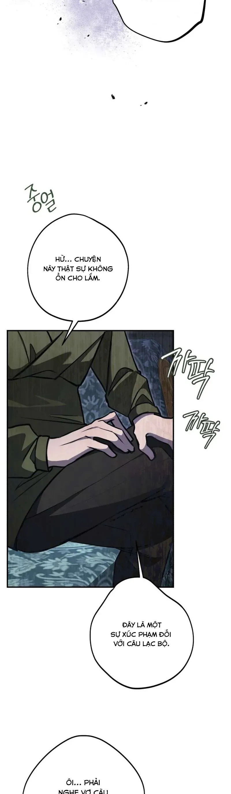 Cái Kết Của Cuộc Ly Hôn Chưa Trọn Vẹn Chap 21 - Next Chap 22