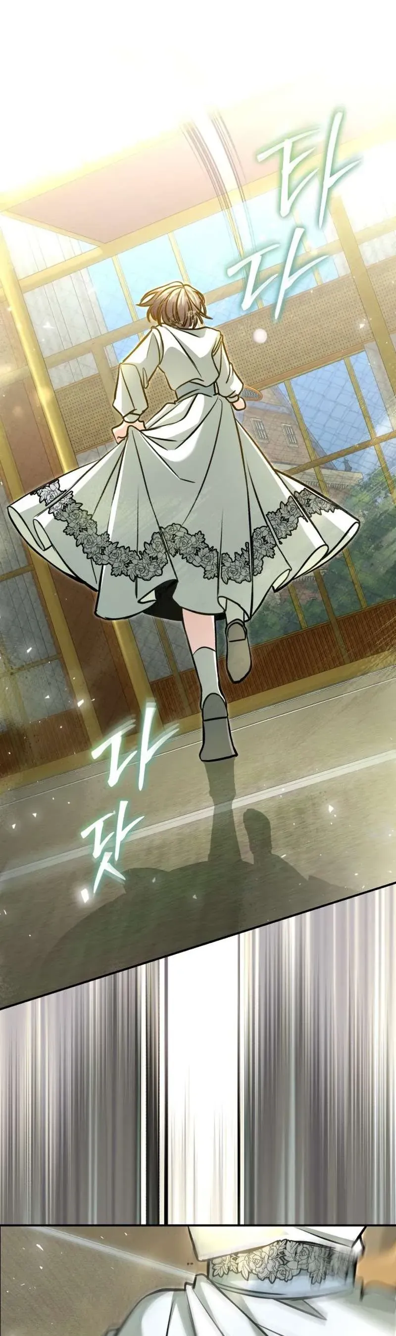 Cái Kết Của Cuộc Ly Hôn Chưa Trọn Vẹn Chap 22 - Next Chap 23