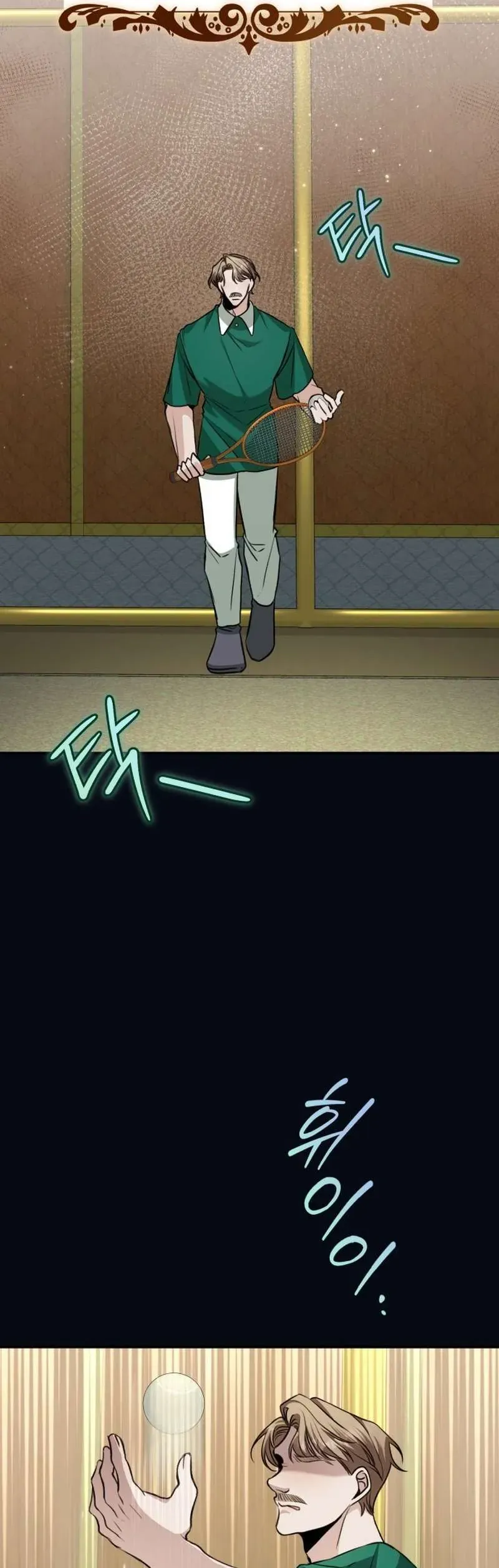 Cái Kết Của Cuộc Ly Hôn Chưa Trọn Vẹn Chap 22 - Next Chap 23