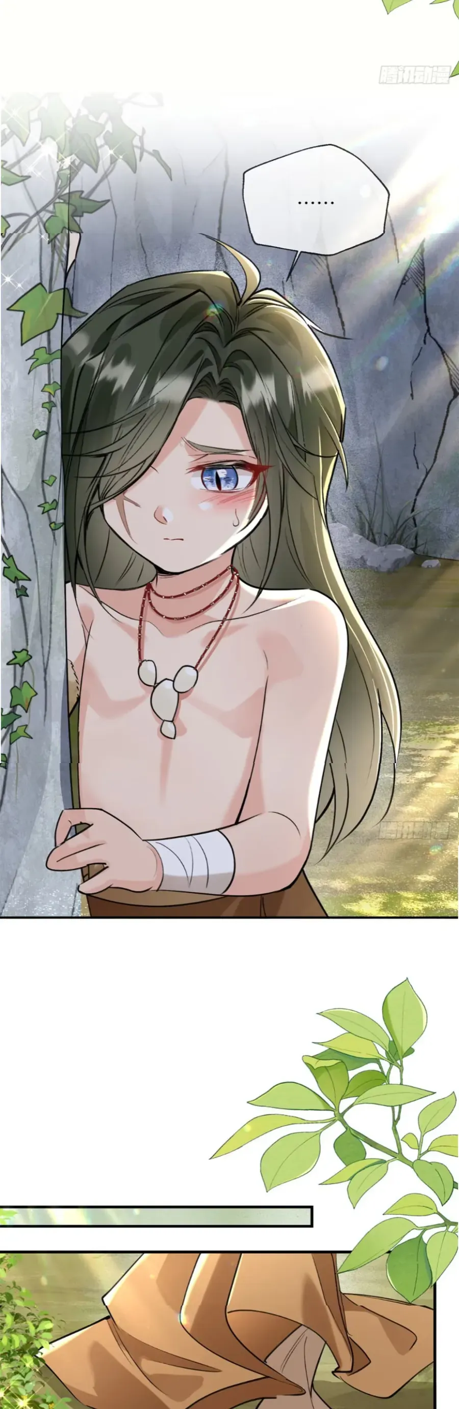 XUYÊN TỚI THẾ GIỚI THÚ NHÂN: NHÓC PHẢN DIỆN SIÊU BÁM NGƯỜI Chap 25 - Next Chap 26