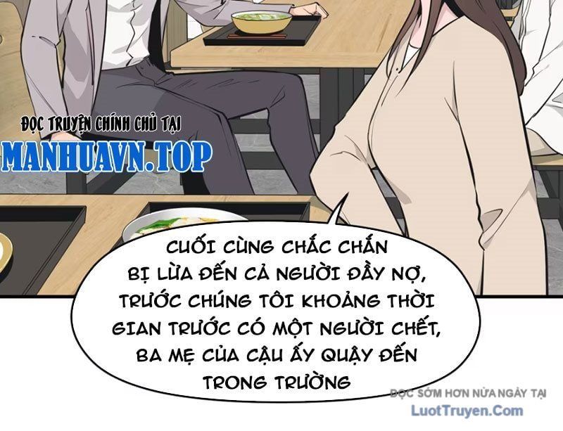 Hung Tinh Mê Hoặc - Máy Mô Phỏng Loạn Thế Chap 13 - Next Chap 14