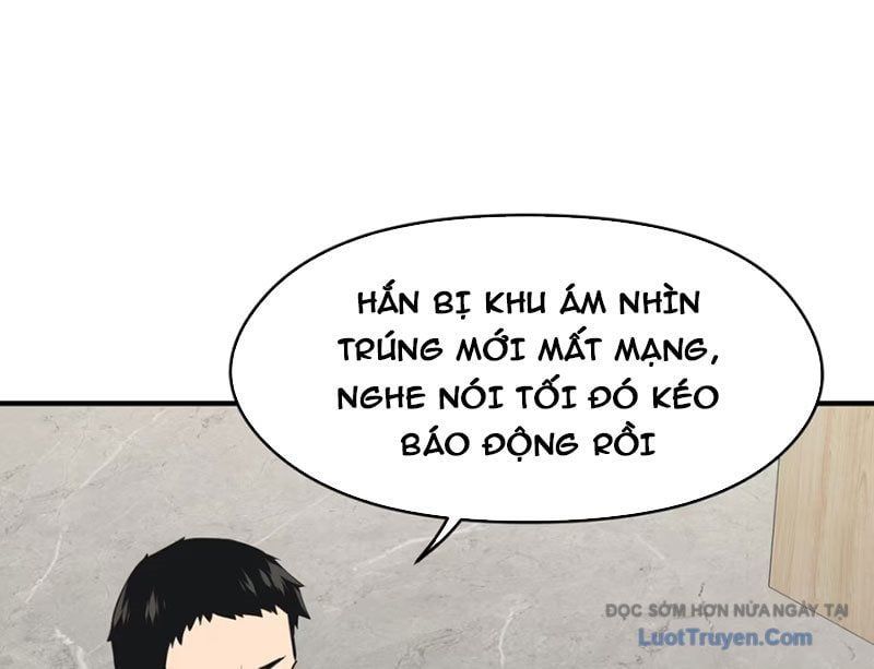 Hung Tinh Mê Hoặc - Máy Mô Phỏng Loạn Thế Chap 13 - Next Chap 14