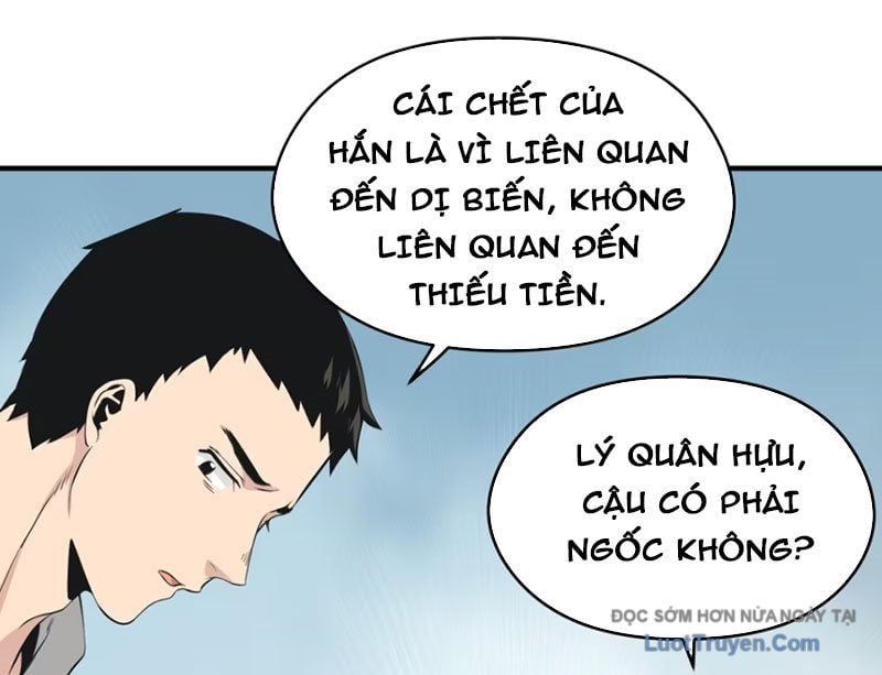 Hung Tinh Mê Hoặc - Máy Mô Phỏng Loạn Thế Chap 13 - Next Chap 14