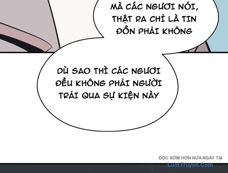 Hung Tinh Mê Hoặc - Máy Mô Phỏng Loạn Thế Chap 13 - Next Chap 14