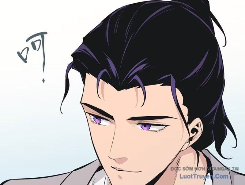 Hung Tinh Mê Hoặc - Máy Mô Phỏng Loạn Thế Chap 13 - Next Chap 14