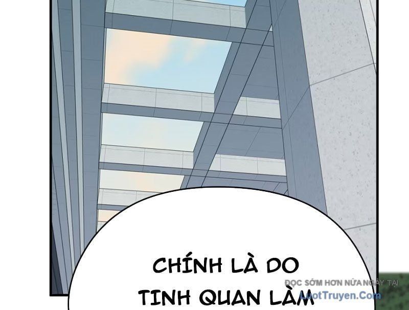 Hung Tinh Mê Hoặc - Máy Mô Phỏng Loạn Thế Chap 13 - Next Chap 14