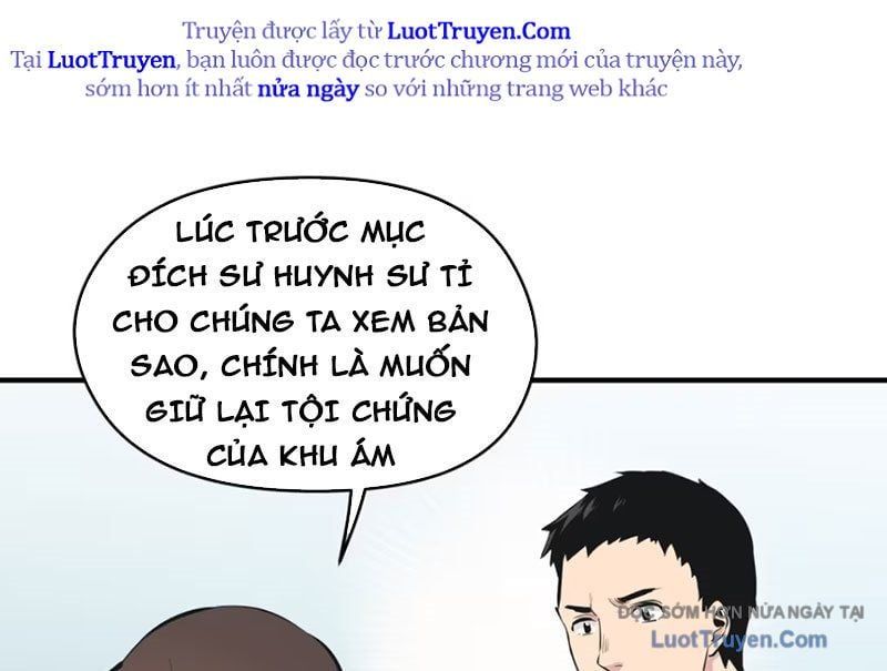 Hung Tinh Mê Hoặc - Máy Mô Phỏng Loạn Thế Chap 13 - Next Chap 14