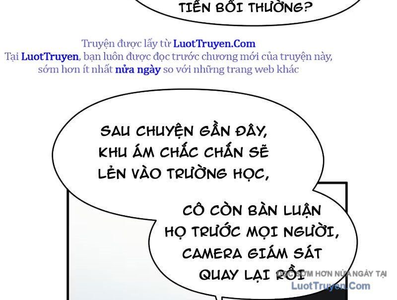 Hung Tinh Mê Hoặc - Máy Mô Phỏng Loạn Thế Chap 13 - Next Chap 14
