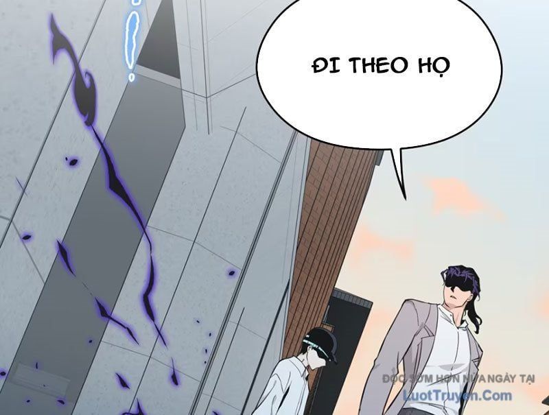 Hung Tinh Mê Hoặc - Máy Mô Phỏng Loạn Thế Chap 13 - Next Chap 14