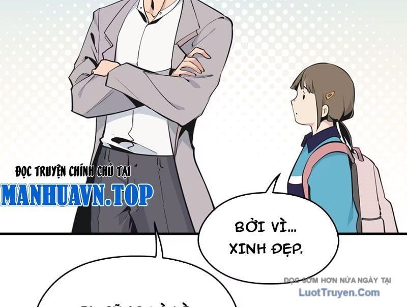 Hung Tinh Mê Hoặc - Máy Mô Phỏng Loạn Thế Chap 13 - Next Chap 14