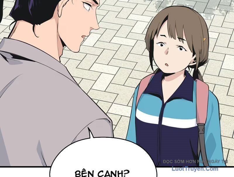 Hung Tinh Mê Hoặc - Máy Mô Phỏng Loạn Thế Chap 13 - Next Chap 14