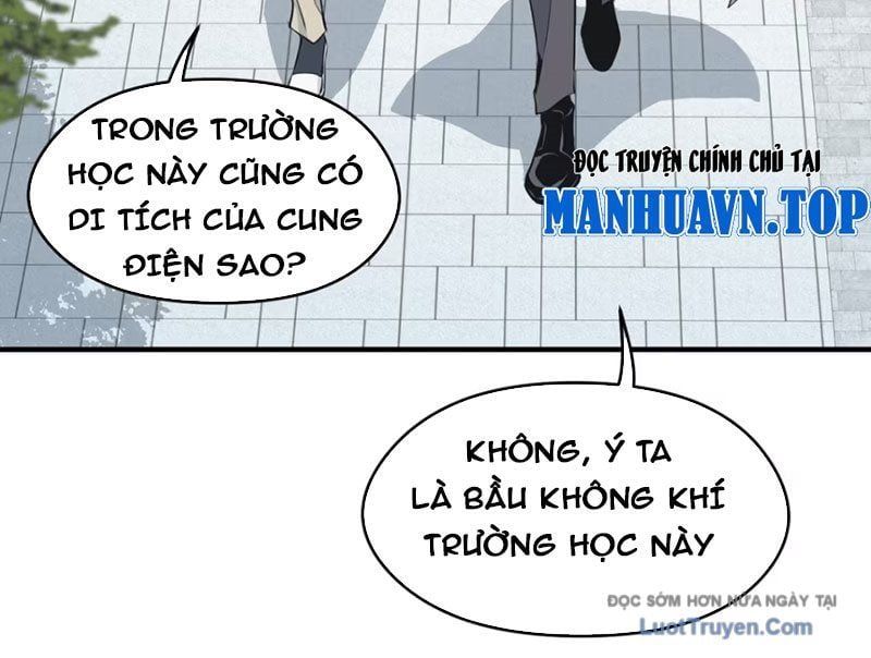 Hung Tinh Mê Hoặc - Máy Mô Phỏng Loạn Thế Chap 13 - Next Chap 14
