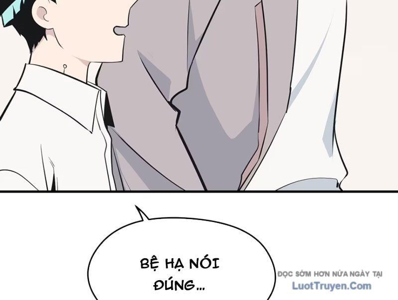 Hung Tinh Mê Hoặc - Máy Mô Phỏng Loạn Thế Chap 13 - Next Chap 14