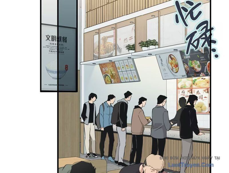 Hung Tinh Mê Hoặc - Máy Mô Phỏng Loạn Thế Chap 13 - Next Chap 14