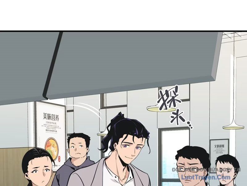 Hung Tinh Mê Hoặc - Máy Mô Phỏng Loạn Thế Chap 13 - Next Chap 14