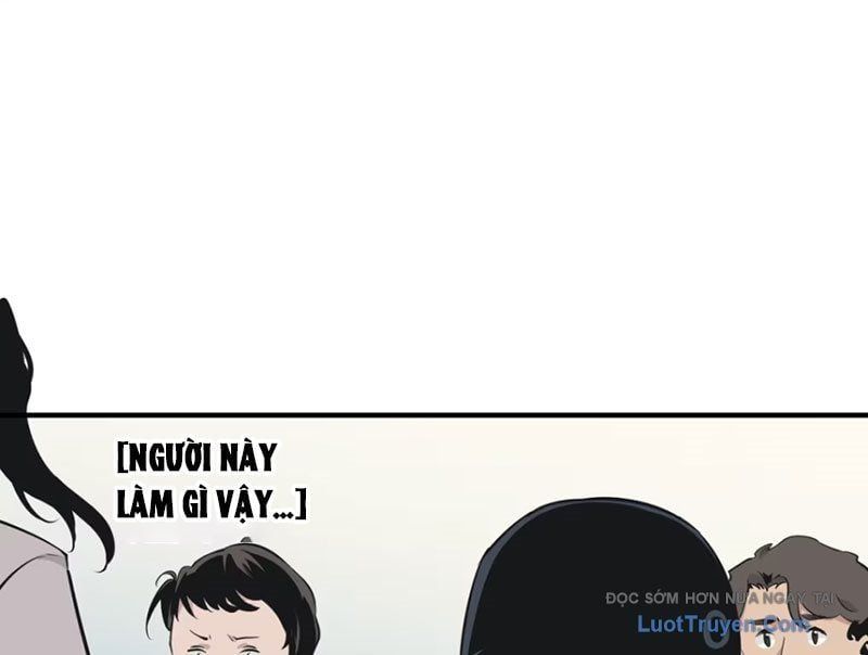 Hung Tinh Mê Hoặc - Máy Mô Phỏng Loạn Thế Chap 13 - Next Chap 14