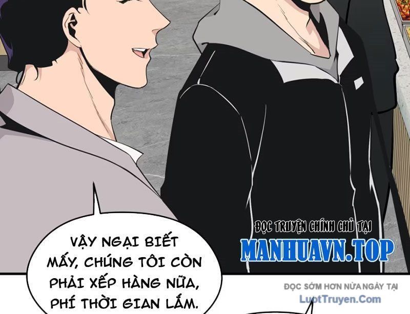 Hung Tinh Mê Hoặc - Máy Mô Phỏng Loạn Thế Chap 13 - Next Chap 14