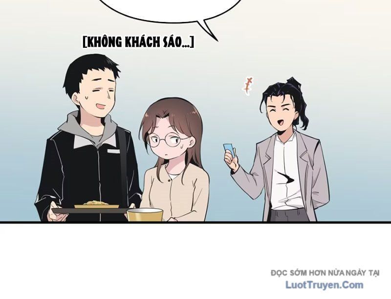 Hung Tinh Mê Hoặc - Máy Mô Phỏng Loạn Thế Chap 13 - Next Chap 14