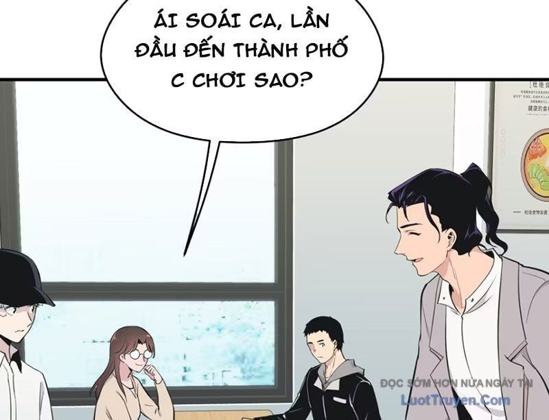 Hung Tinh Mê Hoặc - Máy Mô Phỏng Loạn Thế Chap 13 - Next Chap 14