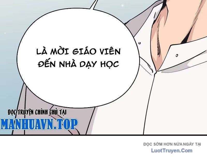 Hung Tinh Mê Hoặc - Máy Mô Phỏng Loạn Thế Chap 13 - Next Chap 14