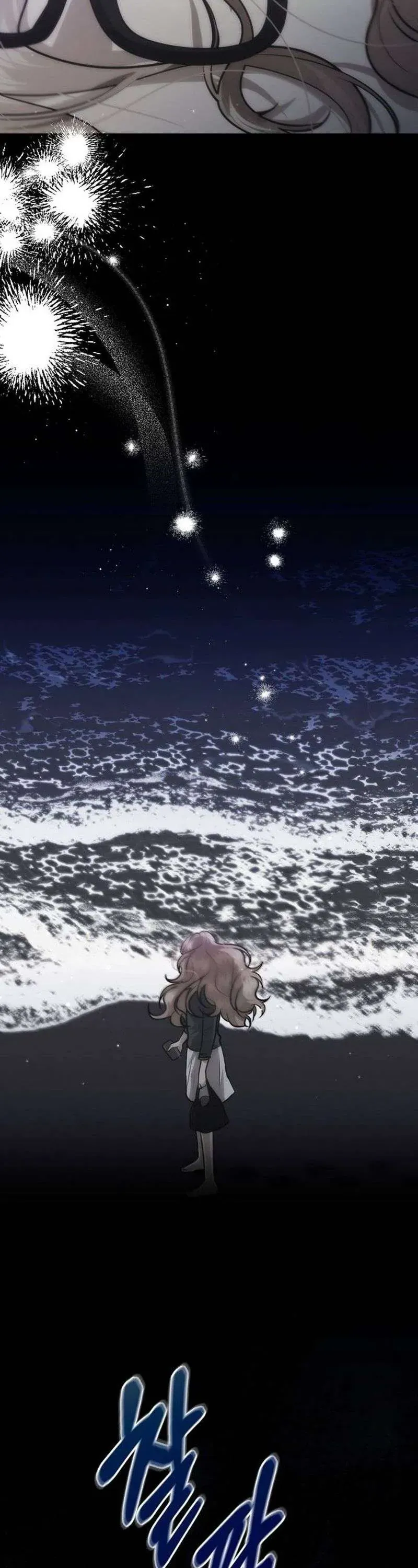 Xin Người Đừng Quên Chap 102 - Next Chap 103