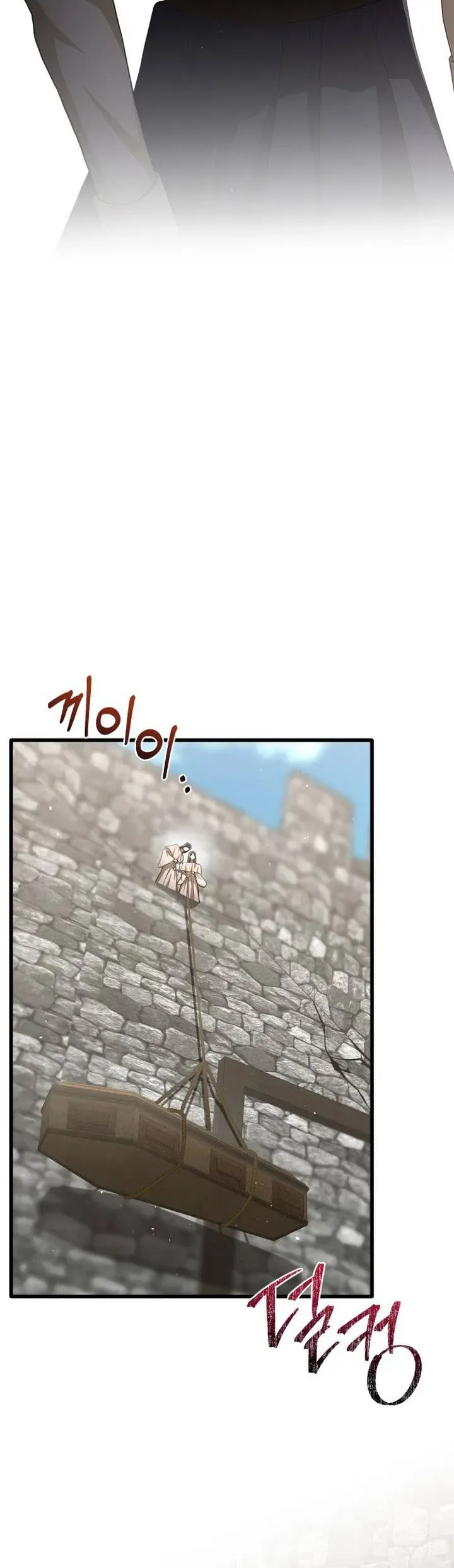 Lời Cầu Hôn Hoang Dã Chap 24 - Next Chap 25