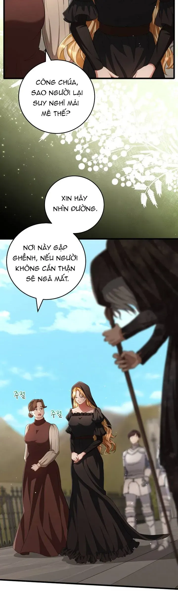 Lời Cầu Hôn Hoang Dã Chap 24 - Next Chap 25