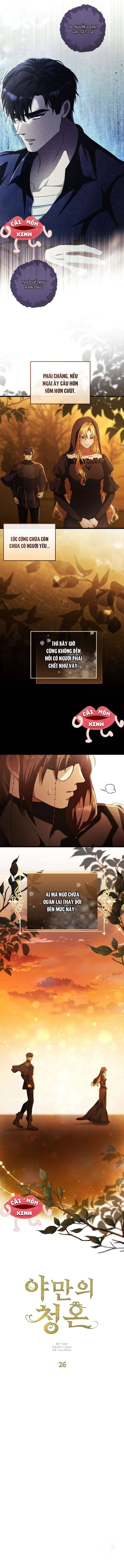 Lời Cầu Hôn Hoang Dã Chap 26 - Next Chap 27