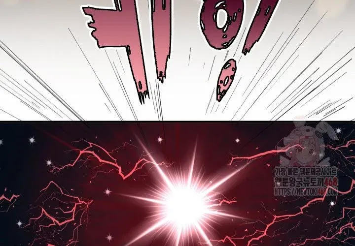 Đại Pháp Sư Của Tổ Đội Hồi Quy Chap 85 - Next Chap 86