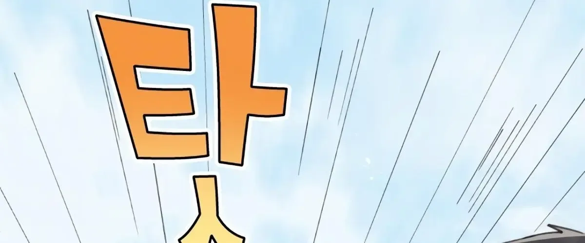 Đại Pháp Sư Của Tổ Đội Hồi Quy Chap 87 - Next Chap 88