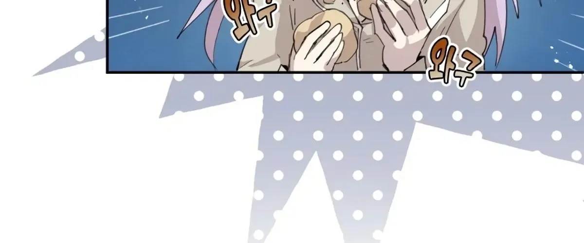 Đại Pháp Sư Của Tổ Đội Hồi Quy Chap 87 - Next Chap 88