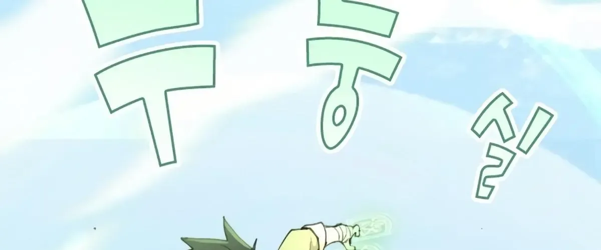 Đại Pháp Sư Của Tổ Đội Hồi Quy Chap 87 - Next Chap 88