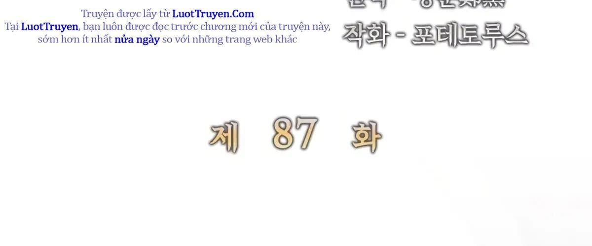 Đại Pháp Sư Của Tổ Đội Hồi Quy Chap 87 - Next Chap 88